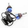 HB1 9004 KIT BI-LED MATRIX 12000 LUMEN CANBUS PROFESSION