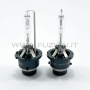 REPLACEMENT KIT FOR XENON D2S OEM 24V XENPRO+ BULBS