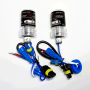 KIT XENON HB1 9004 DIGITAL 64BIT 55W ALTA QUALITA'