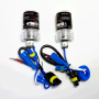 KIT XENON H9 SLIM DIGITAL 64BIT 35W