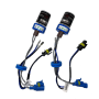LE KIT XENON D5S CANBUS LINE 12V 35W PAR QUALITÉ