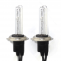 Xenon Lamp Vervangingskit H7 35W