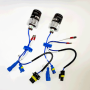 REPLACEMENT KIT FOR XENON H7 35W HIGH QUALITY BULBS