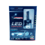 D2S LED ŽARULJE 6000K OD XENON DO LED MATRIX 12000 LUMEN PLUG AND PLAY FUNKCIJA