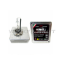 KIT XENON D5S CANBUS LINE 12V 35W PRO QUALITY