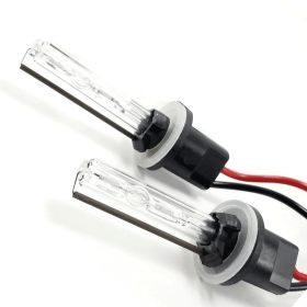 Xenon xenpro lamp vervangende kit + fuzion pro