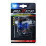 PS19W PG20-1 12V 19W halogeenverlichting Superwit 6000k Xenon Fuder-effect